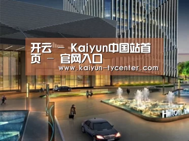 案例展示二(图1)